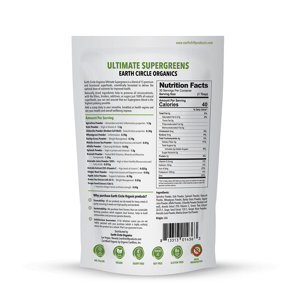 Ultimate Super greens Blend - 10oz