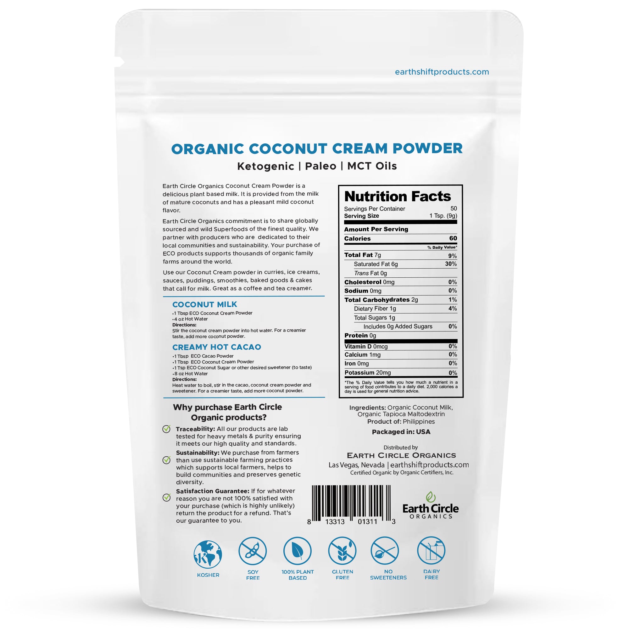 Coconut Cream Powder |  Organic | Kosher - 1 Lb