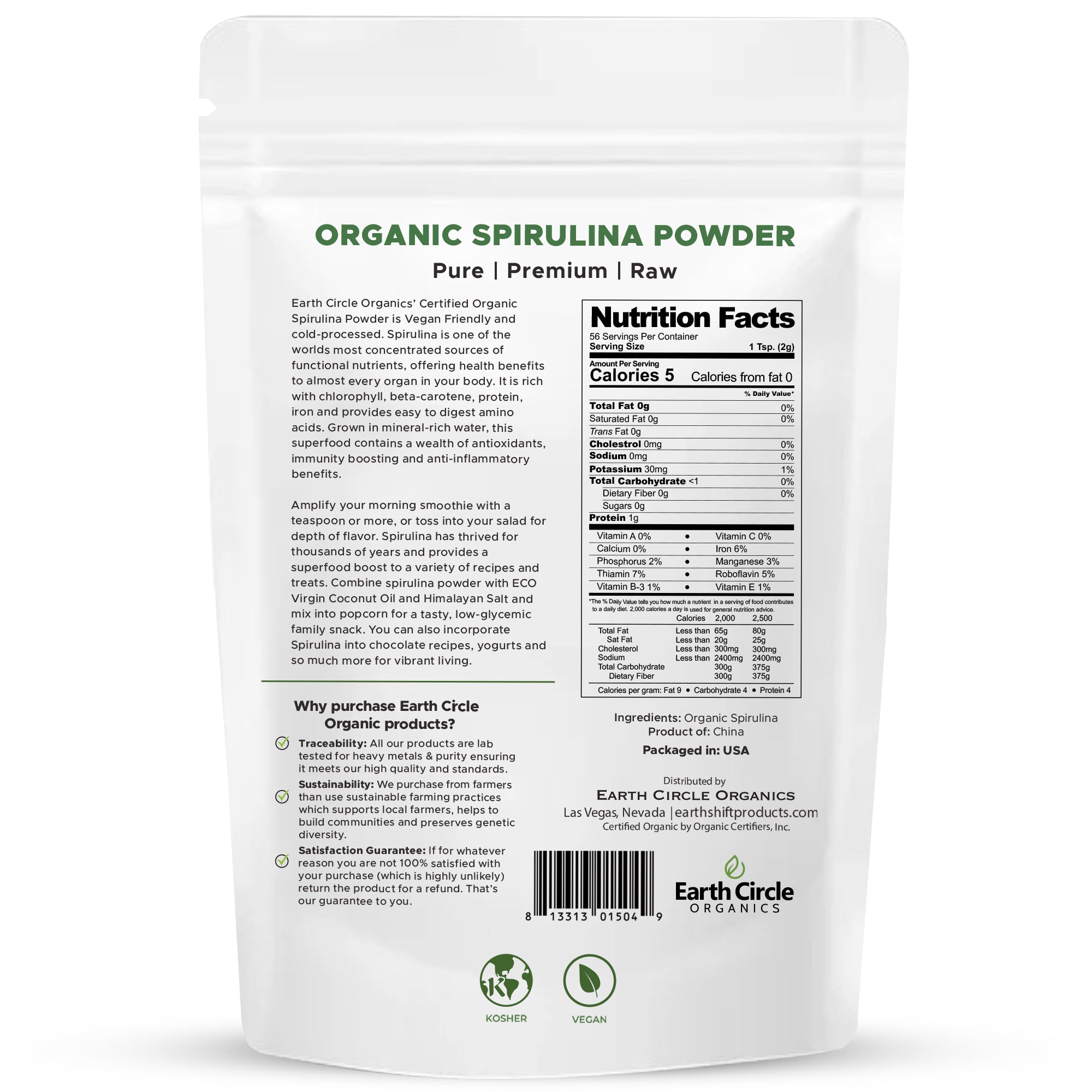 Spirulina Powder |  Organic | Kosher  - 4oz
